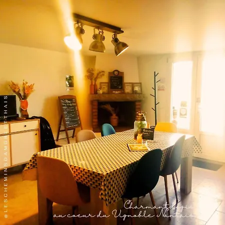 홈스테이 Les Chemins D'ambre Et Thais *